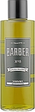 After Shave Cologne - Marmara Barber №5 Eau De Cologne — photo N1