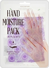 Moisturizing Hand Care-Mask - Kocostar Hand Moisture Pack Purple — photo N1