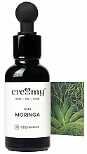 Moringa Oil - Creamy Moringa Oil — photo N1