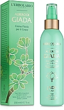 Fragrances, Perfumes, Cosmetics L'Erbolario Albero di Giada Jade Plant - Body Cream