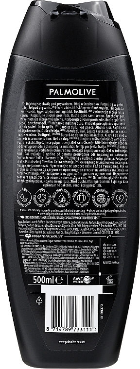 Shampoo-Shower Gel for Men - Palmolive Men Energizing 3 in 1  — photo N11