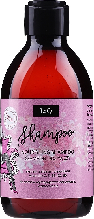 Nourishing Shampoo - LaQ Nourishing Shampoo — photo N1