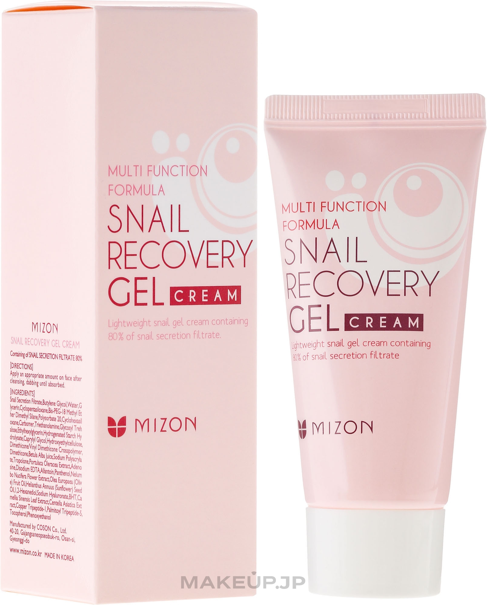 Snail Mucin Gel Cream - Mizon Snail Recovery Gel Cream — photo 45 ml