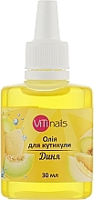 Melon Cuticle Oil - ViTinails — photo N1