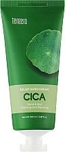 Fragrances, Perfumes, Cosmetics Cica Relief Hand Cream - Tenzero Relief Hand Cream Horse Oil