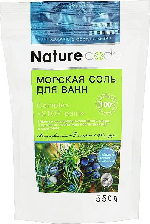 Bath Sea Salt - Nature Code Stop Pain — photo N3