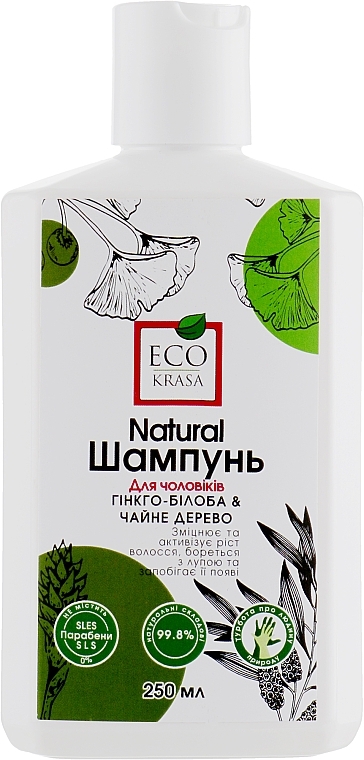 Natural Men Shampoo "Ginkgo Biloba & Tea Tree" - Eco Krasa — photo N2