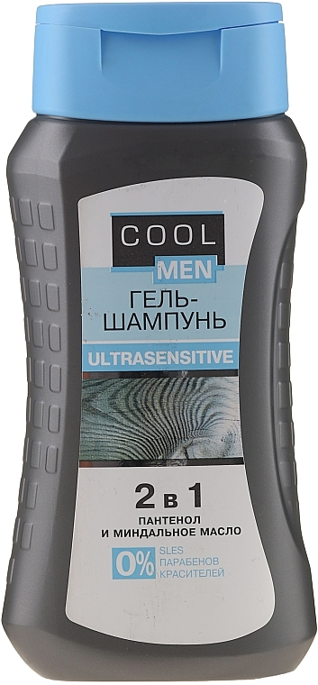 Gel-Shampoo "Ultrasensitive" 2in1 - Cool Men — photo N1