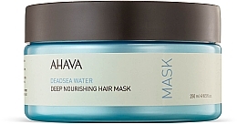 Fragrances, Perfumes, Cosmetics Nourishing Hair Mask - Ahava Deadsea Water Deep Nourishing Hair Mask
