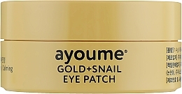 Gold & Snail Mucin Eye Patch - Ayoume Gold + Snail Eye Patch — photo N3