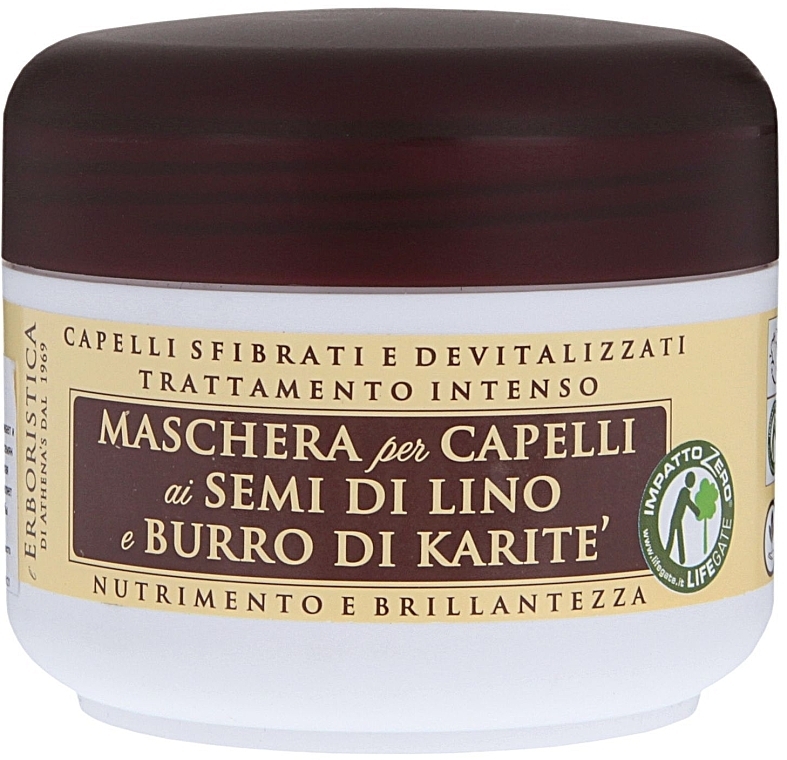 Hair Mask with Linseed & Shea Butter - Athena's Erboristica Hair Mask Linseed & Shea Butter — photo N1