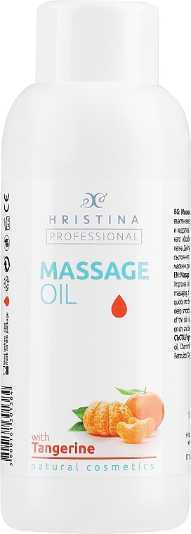 Tangerine Massage Oil - Hristina Professional Tangerine Massage Oil — photo N1