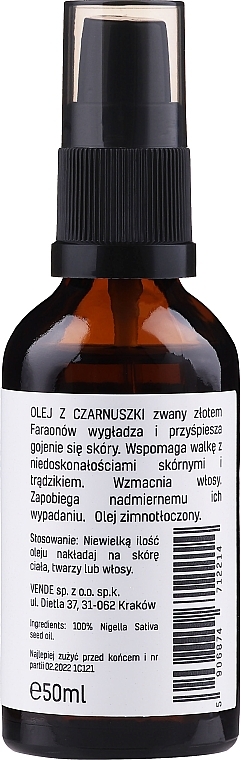 Black Cumin Oil - NaturalME (with dispenser) — photo N12