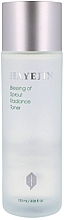 Fragrances, Perfumes, Cosmetics Radiance Toner - Hayejin Blessing of Sprout Radiance Toner