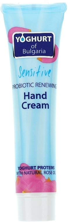 Rejuvenating Hand Cream - BioFresh Yoghurt of Bulgaria Probiotic Renewing Hand Cream — photo N1