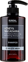 White Musk Shampoo - Kundal Honey & Macadamia Shampoo White Musk — photo N3