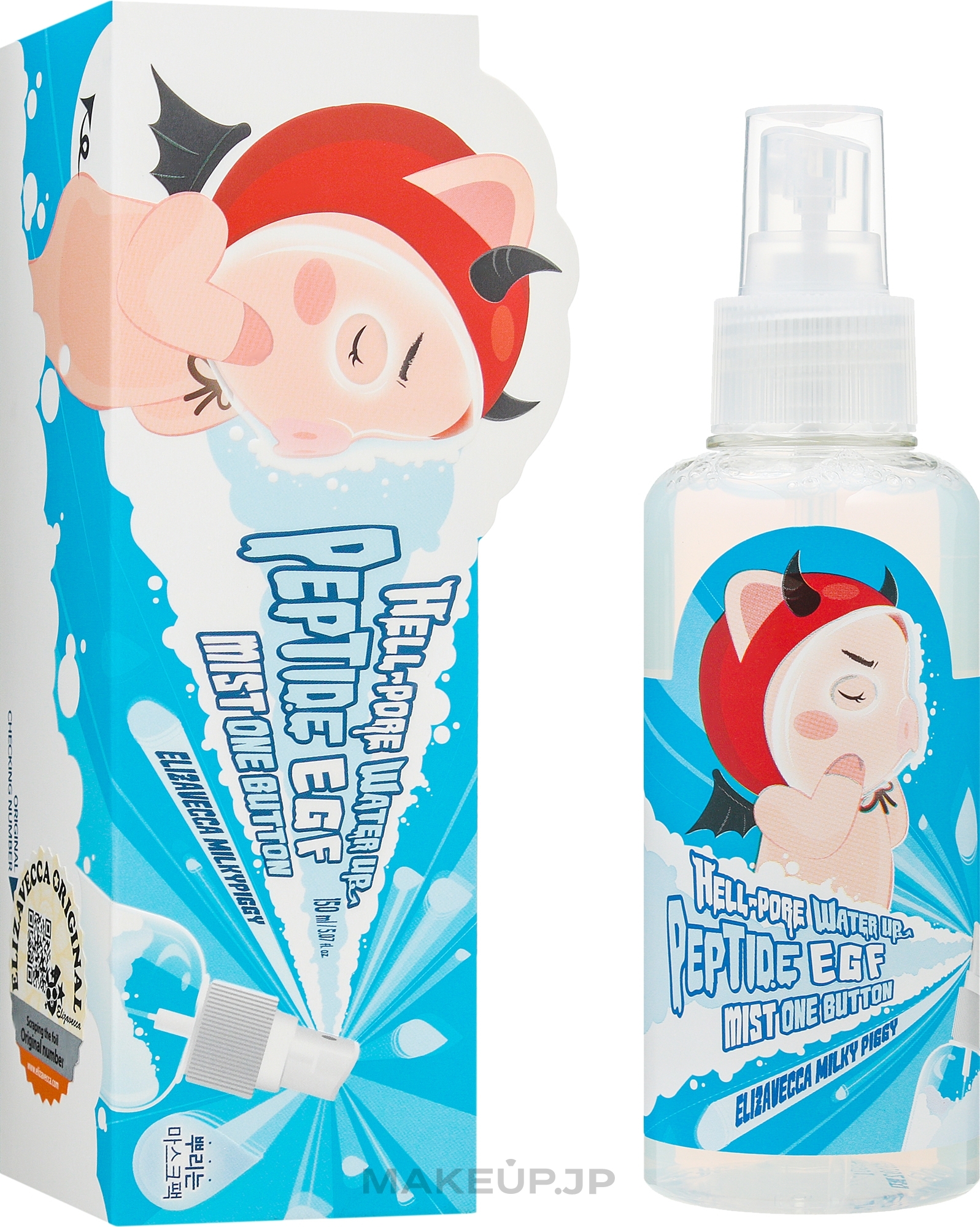 Face Mist with Peptides - Elizavecca Milky Piggy Hell-Pore Water Up Peptide EGF Mist One Button — photo 150 ml