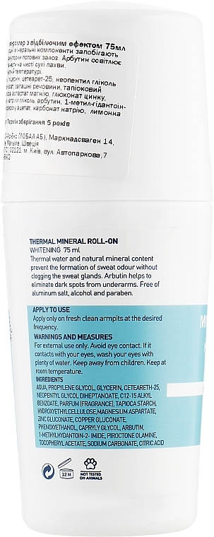 Whitening Thermal Deodorant for All Skin Types - Celenes Thermal Mineral Roll On-Whitening All Skin Types — photo N2