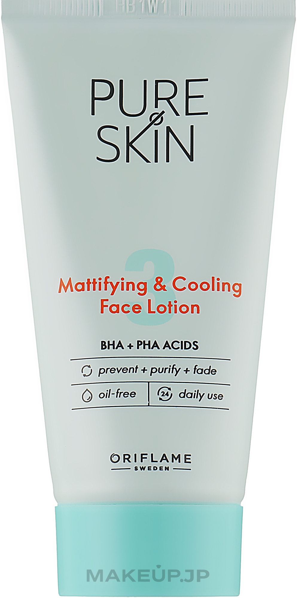 Mattifying Face Cream - Oriflame Pure Skin Mattifying & Cooling Face Lotion — photo 50 ml