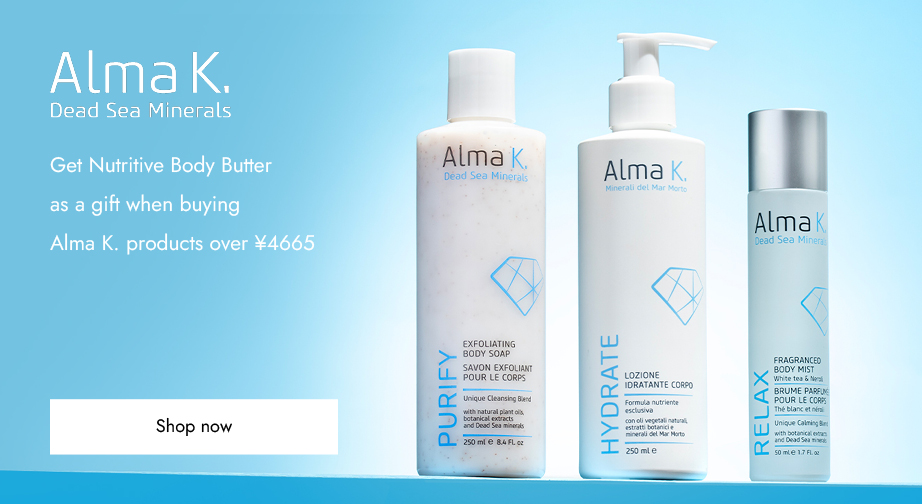 Special Offers from Alma K.