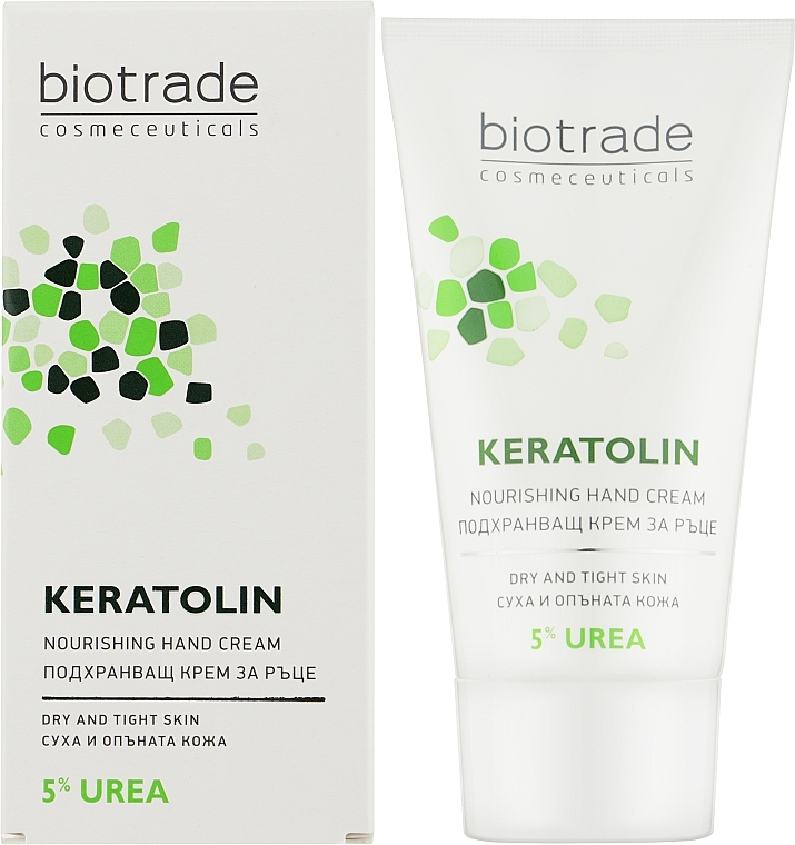 Biotrade - Keratolin Hand Cream — photo N2