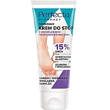 Protective Foot Cream with Antifungal Complex & 15% Urea - Perfecta Pharmacy — photo N1