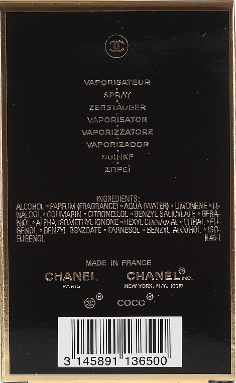 Chanel Coco Noir - Eau de Parfum — photo N3
