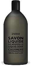 Liquid Soap - Compagnie De Provence Cashmere Liquid Soap Refill — photo N1