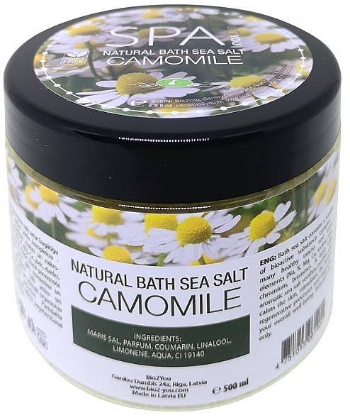 Chamomile Bath Salt - Bio2You Bath Salt — photo N3