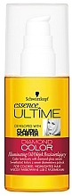 Fragrances, Perfumes, Cosmetics Hair Oil - Schwarzkopf Essence Ultime Diamond Color Illuminating Oil