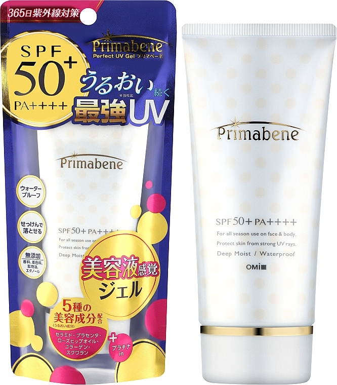 Placenta & Platinum Sun Essence - Omi Brotherhood Primabene Perfect Essence SPF50+ PA++++ — photo N2