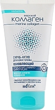 Fragrances, Perfumes, Cosmetics Renewing Active Scalp Scrub 'Cleansing & Microcirculation' - Bielita Marine Collagen Scrub