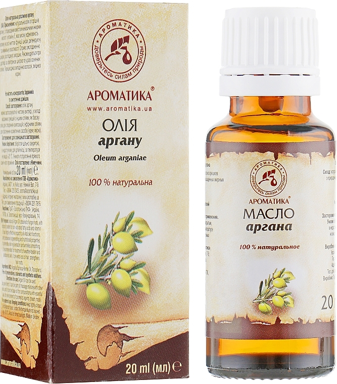 Argan Oil - Aromatika Argan Essential Oil — photo N2