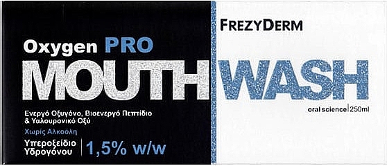 Mouthwash - Frezyderm Oxygen Pro Mouthwash — photo N7