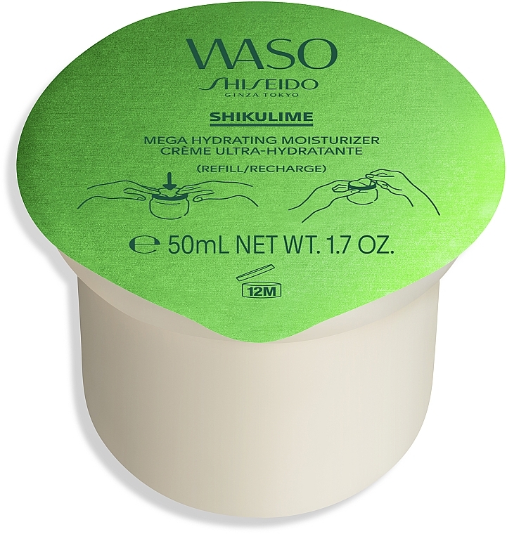 Moisturizing Face Cream - Shiseido Waso Shikulime Mega Hydrating Moisturizer (refill) — photo N1