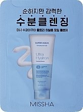 Face Cleansing Foam - Missha Super Aqua Ultra Hyalron Cleansing Foam (sample) — photo N1