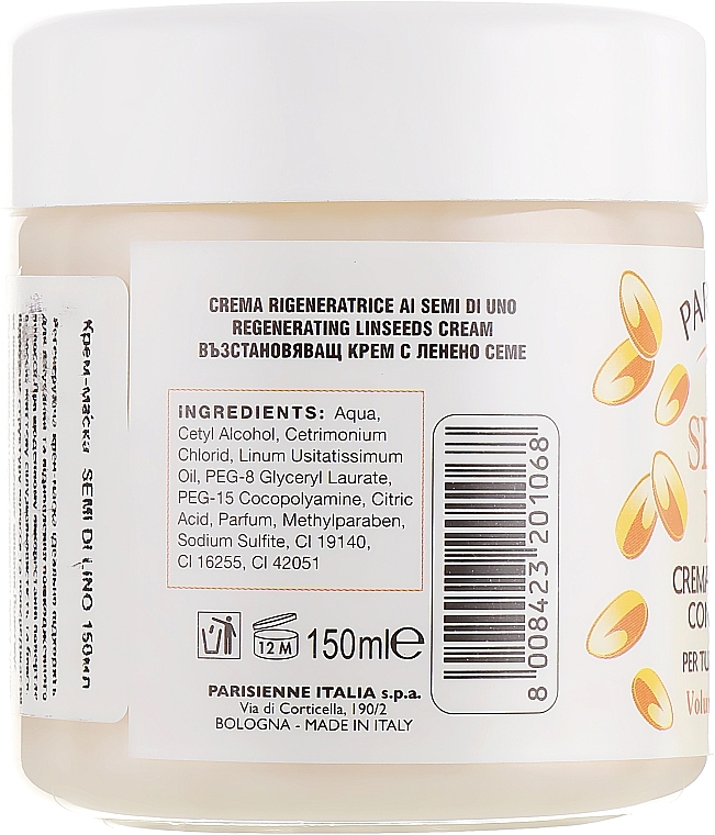 Strengthening Hair Cream-Mask with Linseed Extract - Parisienne Italia Hair Cream Treatment — photo N2