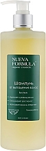 Anti-Hair Loss Shampoo - Nueva Formula — photo N10