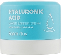 Fragrances, Perfumes, Cosmetics Moisturizing Facial Barrier Cream with Hyaluronic Acid - FarmStay Hyaluronic Acid Water Barrier Cream