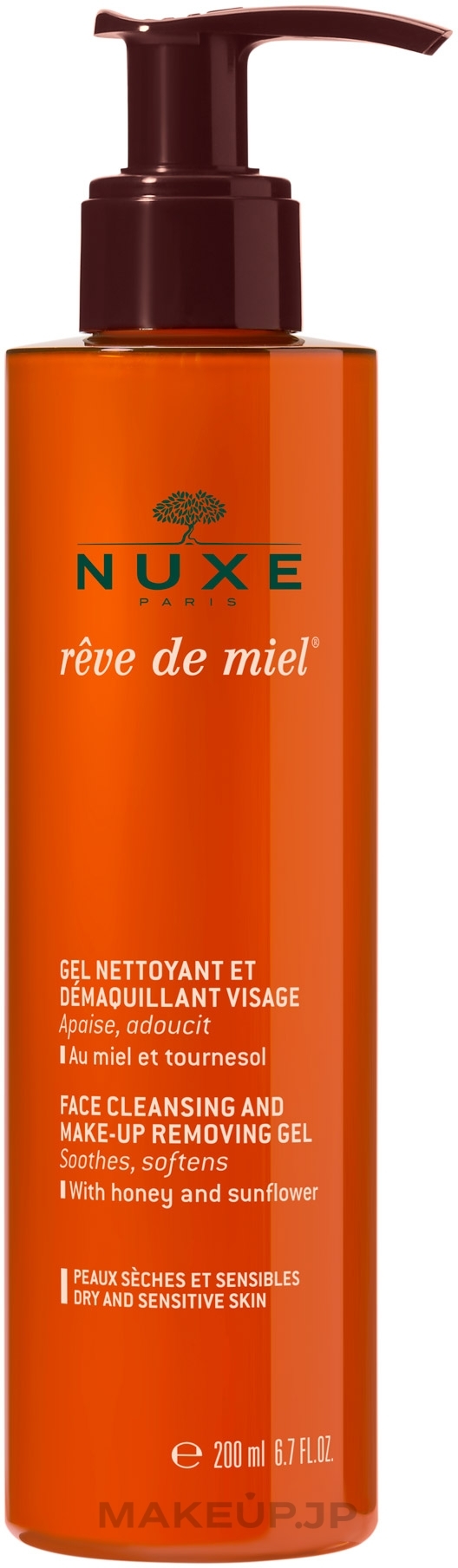 Cleansing Face Gel "Honey Dream" - Nuxe Reve de Miel Face Cleansing And Make-Up Removing Gel — photo 200 ml