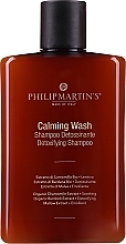 Sensitive Scalp Shampoo - Philip Martin's Calming Wash Shampoo — photo N2