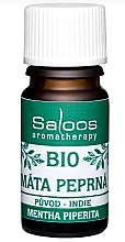 Fragrances, Perfumes, Cosmetics Peppermint Essential Oil - Saloos Bio Essential Oil Peppermint