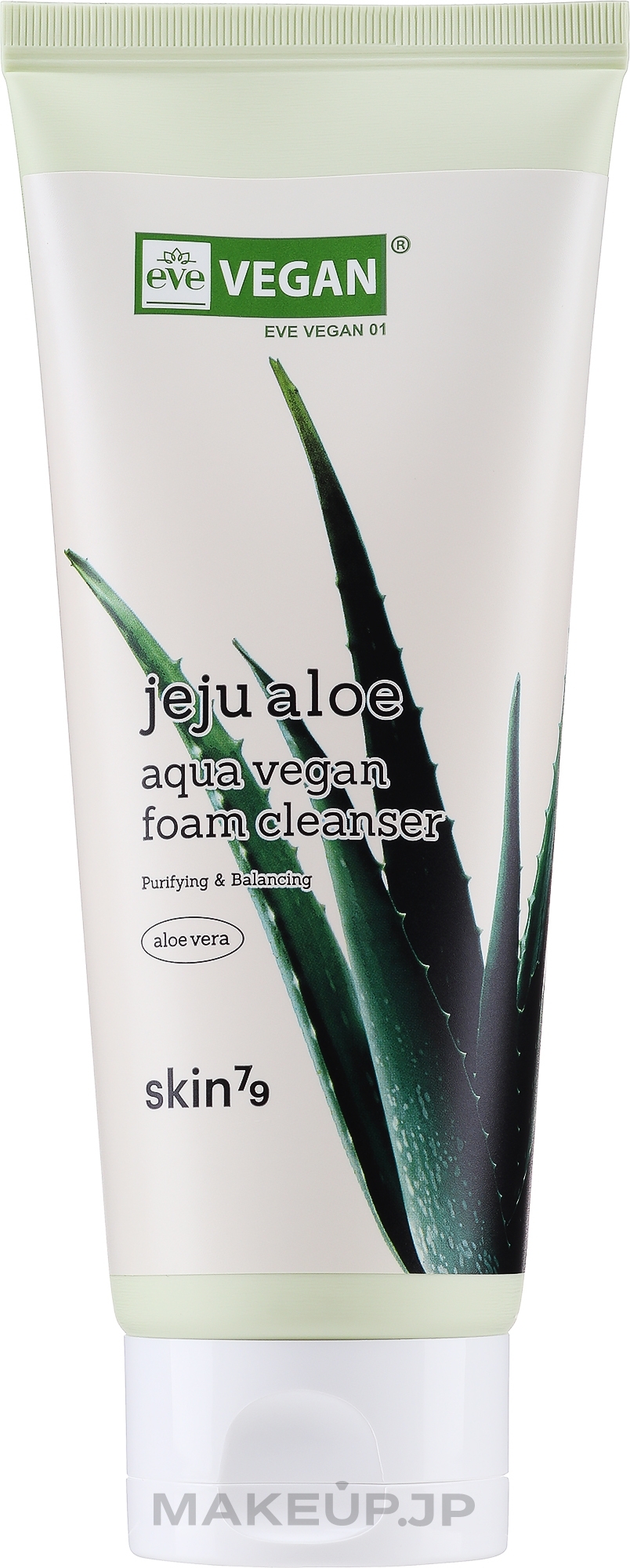 Face Cleansing Foam with Aloe Vera Extract - Skin79 Jeju Aloe Foam Cleanser — photo 150 ml