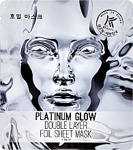 Fragrances, Perfumes, Cosmetics Two-Layer Face Mask "Cosmic Radiance" - Avon K-Beauty