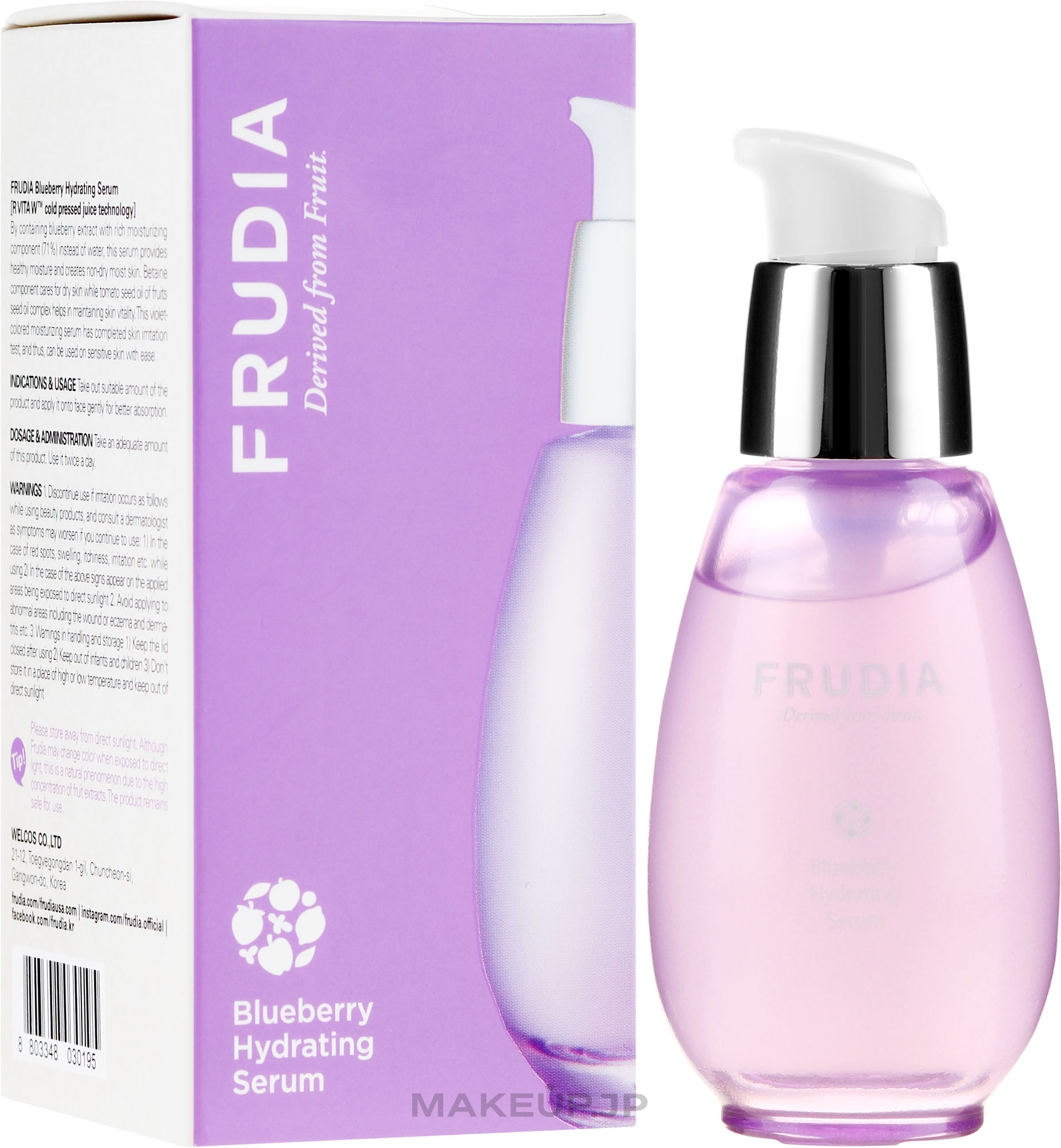 Moisturizing Face Serum with Blueberry - Frudia Blueberry Hydrating Serum — photo 50 g