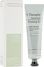 Fragrances, Perfumes, Cosmetics Nourishing Hand Cream - Pyunkang Yul A Therapy Handcream Garden Mint