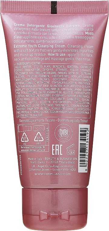 GIFT! Cleansing Cream 'Extreme Youth' - DIBI Milano Face Perfection — photo N2