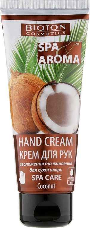 SPA Care Hand Cream with Coconut Oil - Bioton Cosmetics Spa & Aroma Coconut Hand Cream — photo N1