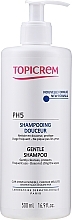 Cotton Shampoo-Milk pH5 for All Hair Types - Topicrem Essentials PH5 Gentle Milk Shampoo — photo N1