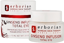Fragrances, Perfumes, Cosmetics Eye Cream "Ginseng" - Erborian Ginseng Infusion Total Eye